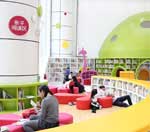 免费ddos平台攻击